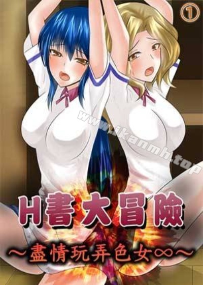 韩漫画免费看韩漫精选