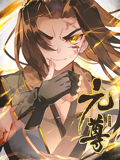 韩漫画免费看新番上线